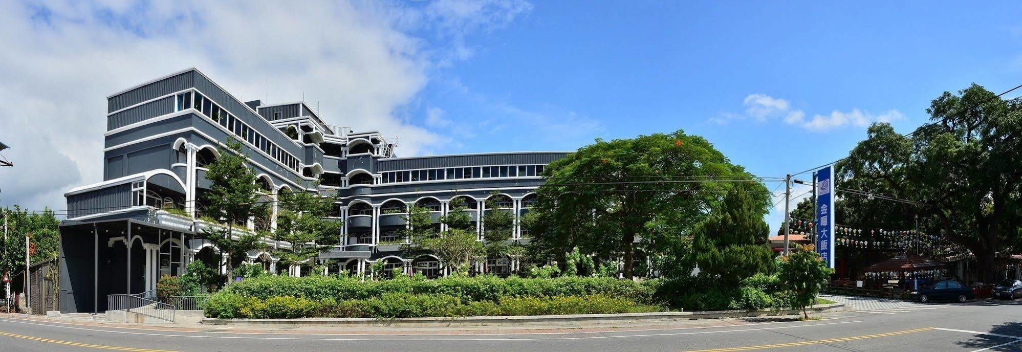 Jinhue Hotel Luye Exterior photo